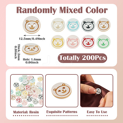 200Pcs 2-Hole Resin Buttons BUTT-TA0001-60C-1