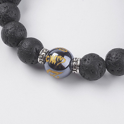 Natural Lava Rock and Synthetic Hematite Beads Stretch Bracelets BJEW-I241-11G-1