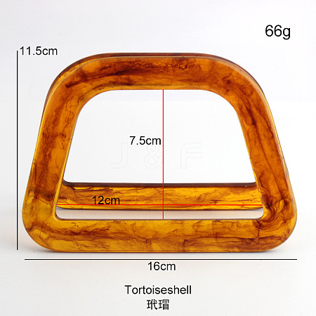 Resin D-shaped Handle PW-WGF166F-06-1