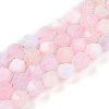Dyed Natural White Jade Beads Strands X-G-T139-8mm-46V-2