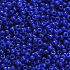 MIYUKI Round Rocailles Beads SEED-G007-RR0417-4