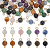 96Pcs 12 Colors Natural & Synthetic Mixed Gemstone Connector Charms PALLOY-HY00039-1
