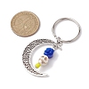 5Pcs Alloy & Synthetic Turquoise & Resin Keychain KEYC-JKC00777-04-2