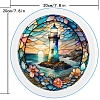 Lighthouse DIY Diamond Painting Kits PW-WGA36DB-01-5