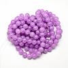 Baking Paint Crackle Glass Bead Strands DGLA-Q023-4mm-YS11-3
