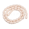 Opaque Glass Beads Strands GLAA-Z015-02H-2