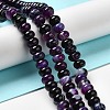 Natural Agate Beads Strands G-H295-C03-01-2