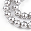 Baking Paint Pearlized Glass Pearl Bead Strands HY-N002-5mm-A03-4