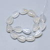 Carved Natural White Agate Beads Strands G-T122-05B-2