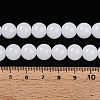 Imitation Jade Glass Beads Strands LS-GLAA-T032-J10mm-01-5