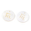 Natural Freshwater Shell Charms SHEL-N027-10H-4