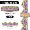 Sparkle Polyester Lace Ribbon SRIB-WH20020-049B-2