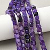 Natural Dragon Veins Agate Beads Strands G-G177-E21-01-5