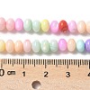 Natural Freshwater Shell Beads Strands SSHEL-C013-07E-4