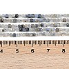 Natural Aquamarine Beads Strands LS-G-L628-D10-2x2mm-02-5
