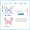 6 Sets 2 Colors Iron & Paper Butterfly Cake Toppers Decorations DIY-GA0007-53-2