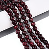 Dyed Natural White Jade Beads Strands G-T139-8mm-60-03-1