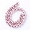 Eco-Friendly Dyed Glass Pearl Round Beads Strands HY-A002-14mm-RB109-2