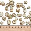 Antiqued Acrylic Beads AC-CBAAA05-01A-3
