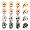 12Pcs 4 Colors Brass Beads FIND-AR0002-34-1