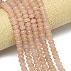 Natural Malaysia Jade Beads Strands G-B165-G01-5x8mm-10-1