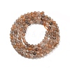 Natural Multi-Moonstone Beads Strands G-L597-C06-01-4