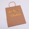 Kraft Paper Bags LS-ABAG-WH0025-01-2