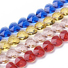 Transparent Glass Beads GLAA-Q066-14mm-A-M-1