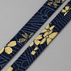 5M Japanese Printed Flower Cotton Ribbons OCOR-WH0089-25A-07-1