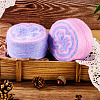 Segment Dyed Knitting Yarn DIY-TAC0033-03E-6