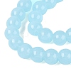 Imitation Jade Glass Beads Strands GLAA-T032-J6mm-07-4