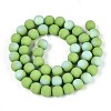 Frosted Opaque Glass Beads Strands LS-GLAA-T032-P8mm-MBB06-2
