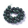 Natural Ruby in Zoisite Beads Strands G-L492-09B-3