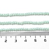Electroplate Glass Beads Strands EGLA-XCP0001-08-5
