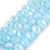 Dyed Crackle Imitation Jade Glass Beads Strands EGLA-Q131-02C-02-1