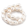 Natural Cultured Freshwater Pearl Beads Strands PEAR-P062-26G-3