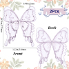 Ppolyester Thread Iron on/Sew On Patches PATC-WH20007-04C-2