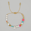 Bohemian Style Shell Letter Bead Braided Bead Bracelets for Women WG07C1E-18-1