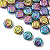 Electroplate Glass Beads EGLA-YW0005-01Q-1