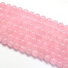 Natural Rose Quartz Round Beads Strands G-O047-04-4mm-2