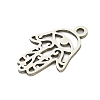 Non-Tarnish 201 Stainless Steel Pendants STAS-M015-23P-2