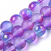 Frosted Spray Painted Glass Beads Strands X-GLAA-N035-03C-C03-1