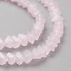 Glass Beads Strands GLAA-L031-01-A-3