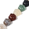 Natural & Synthetic Mixed Stone Beads Strands G-M108-A05-01-1