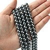 Eco-Friendly Dyed Glass Pearl Round Beads Strands HY-A008-8mm-RB077-4