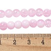 Crackle Glass Beads Strands GLAA-U001-6mm-03-4