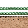 Eco-Friendly Dyed Glass Pearl Round Beads Strands HY-A002-6mm-RB008-3