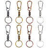 8Pcs 4 Colors Zinc Alloy Keychain Clasps FIND-HS0001-58-1