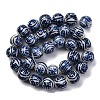 Handmade Blue and White Porcelain Beads Strands PORC-I027-01C-2