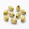 Brass Textured Beads KK-J270-58C-1
